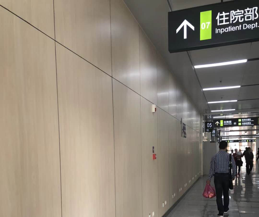 冰火板工程