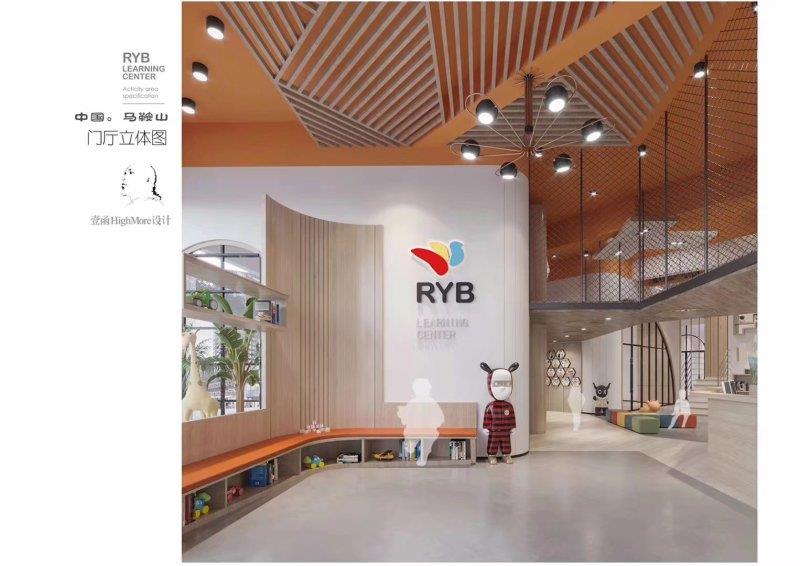 客户案例
