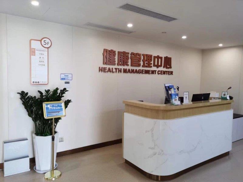 客户案例